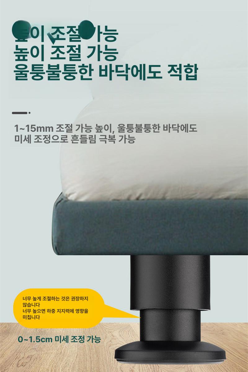 책상 테이블 가구 다리 브래킷 쇼파다리 지지대 데스크 거실 원룸 공부 간이 - 상세 이미지 5
