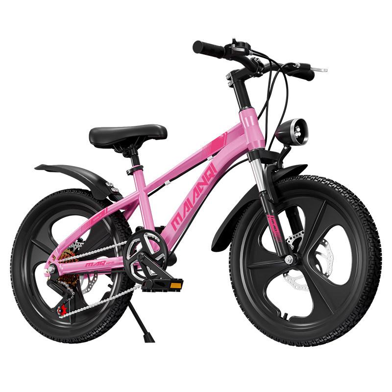 광폭 자전거 학생자전거 MTB 출퇴근 통학 자전거 마그네슘휠 - 상품 이미지