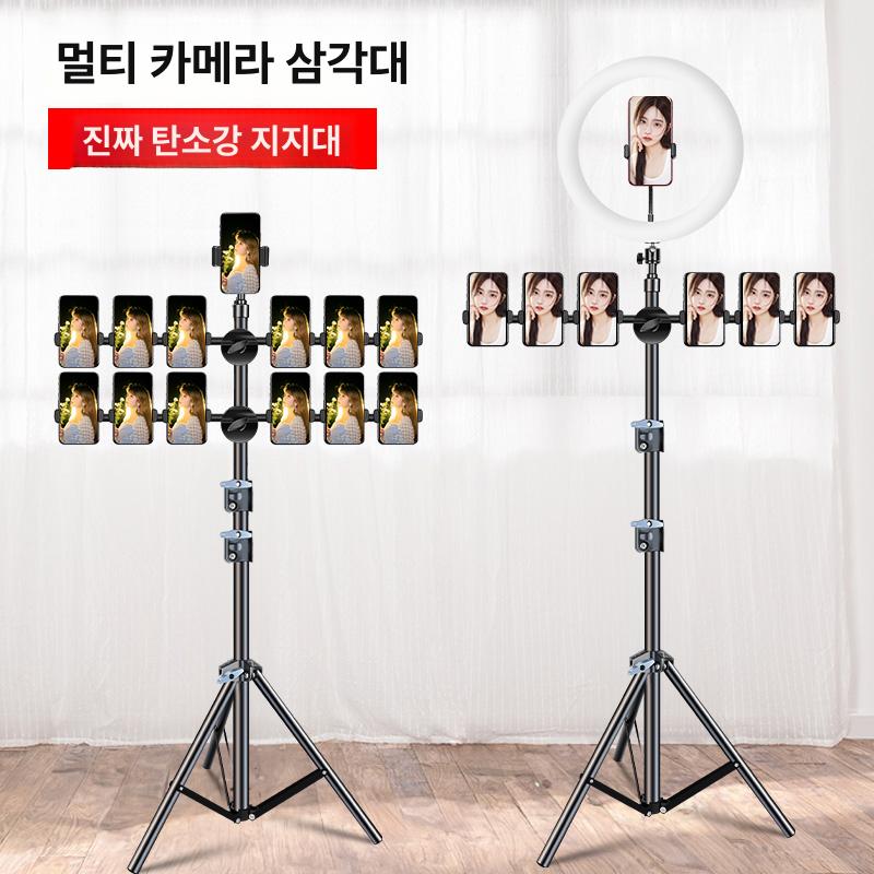 스마트폰 거치대 멀티 여러대 방송용 핸드폰 휴대폰 태블릿 자바라 방송 - 상세 이미지 3