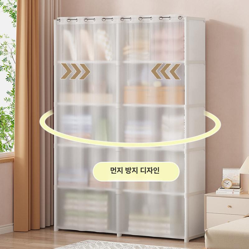 코너형 옷장 확장형 일체형화장대 학생 시스템행거 철제 확장형 화이트 5칸 도어 커튼 포함 - 상세 이미지 4