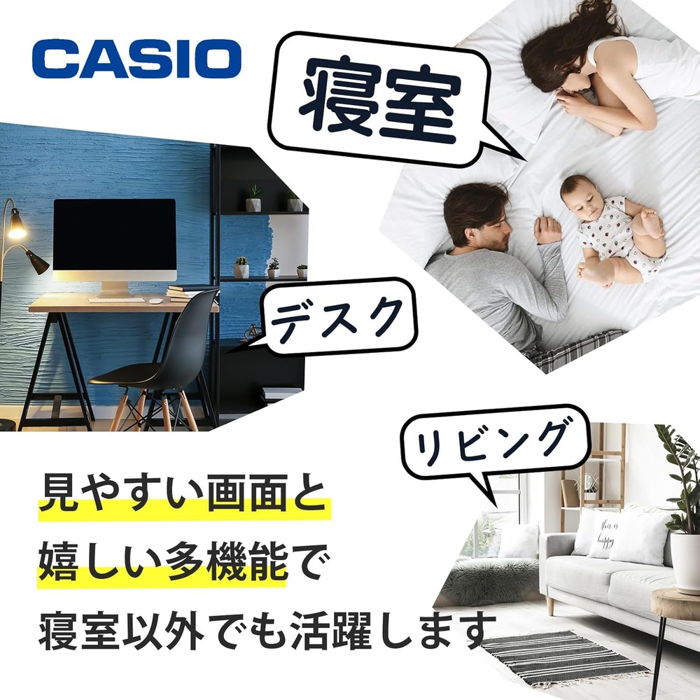 CASIO LED 디지털 스누즈 알람 온도 습도 날짜 전자 탁상 시계 DQD-851J 이미지 7