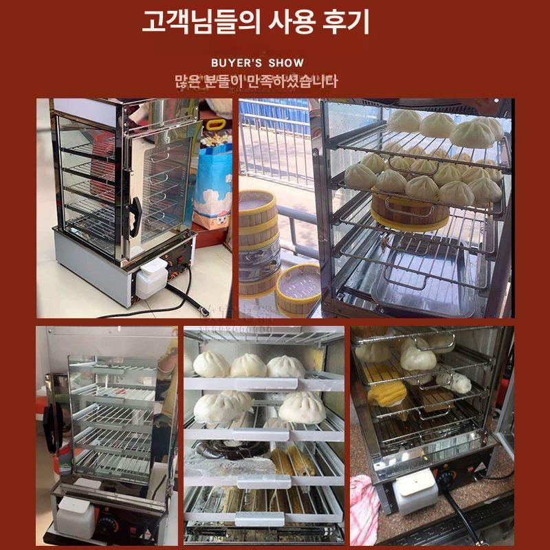 찐빵 찜기 호빵 고구마 기계 전기 삶는 스텐 계란 옥수수 다용도 에그쿠커 업소용 - 상세 이미지 5