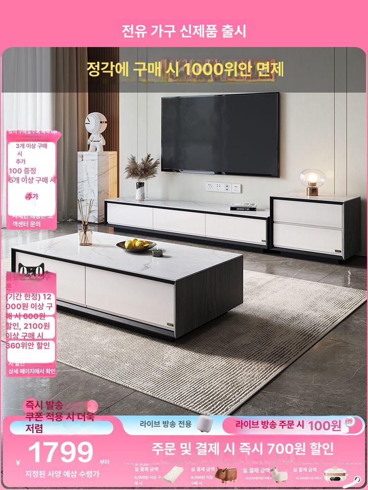 절지 드로잉 연습용 미술 연습장 수채화용 종이 전문가용 락그레이 1.3m 테이블 B + TV 2m 조립 필요 - 상세 이미지 2
