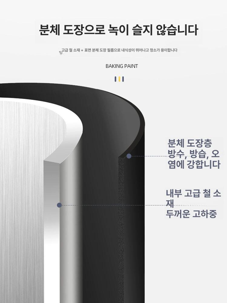 플랜트박스 파티션 철제 화분선반 베란다 카페 공간분리 화분진열대 인테리어 - 상세 이미지 5