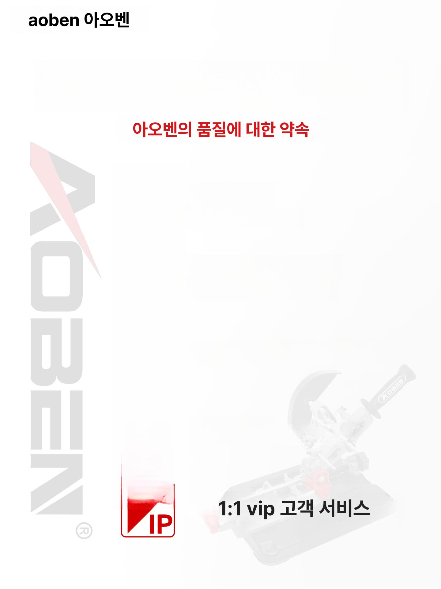 탁상 보루방 듀얼 가이드 레일 드릴 벤치 마그네틱 타공 프레스 전동 드릴링머신 탁상드릴 - 상세 이미지 5