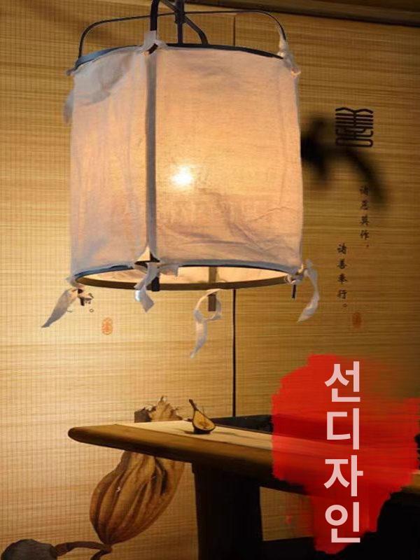 카페 린넨 조명 한옥 램프 일식당 무드등 전통찻집 지름 35 x 50cm 광원버전 - 상세 이미지 4