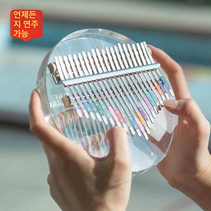 아크릴 칼림바 취미용 손가락 피아노 17음 오로라 하트형 원형 - 상세 이미지 2