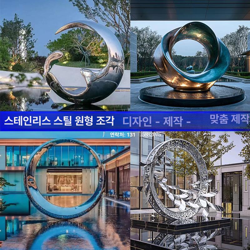 벽걸이 홀로그램 홈카페 소품 브리티시 스타일 레인보우 스타일 7 - 상세 이미지 3