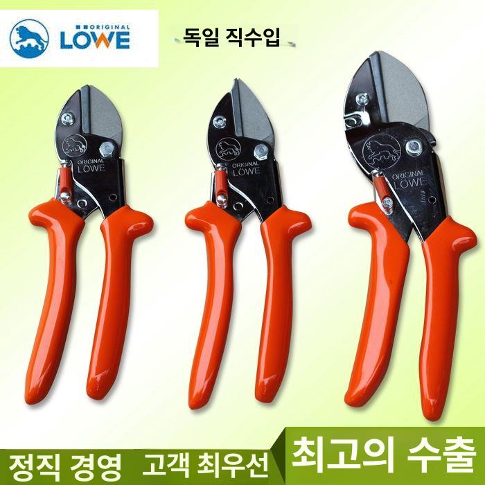 원예 가위 작업용 전자레인지 베이킹 다목적 굵은가지용 5107 소형 - 상세 이미지 2