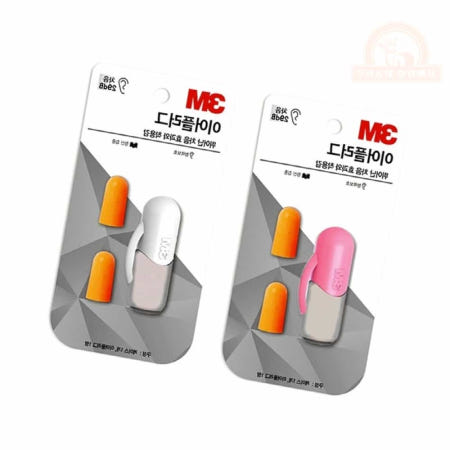 우동할매 3M 이어플러그 케이스포함 수면이어플러그 노이즈캔슬링귀마개 청력보호구