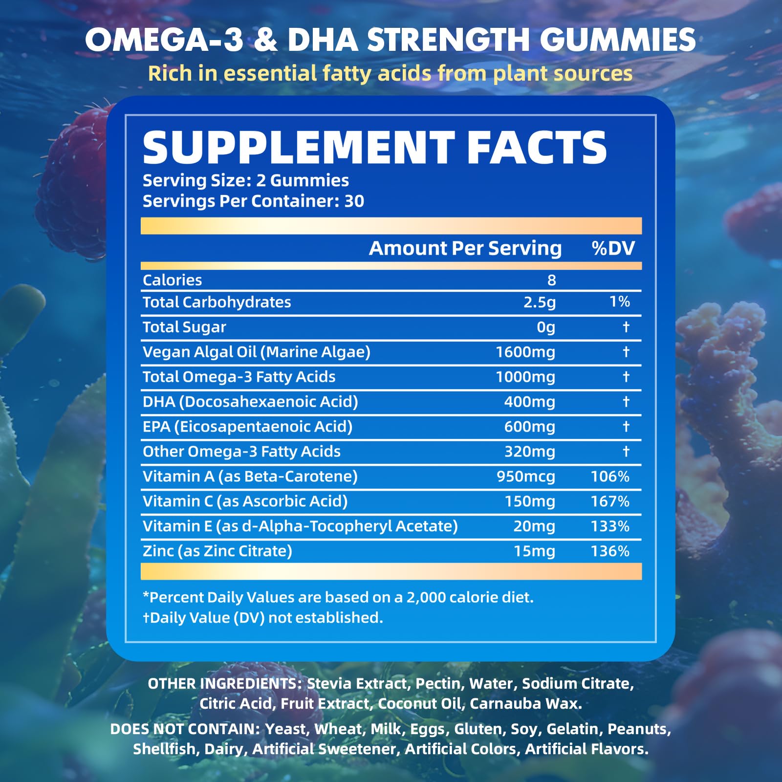 비건 오메가3 구미 1000mg DHA400 EPA600 ACE 아연 60정 - 상세 이미지 2