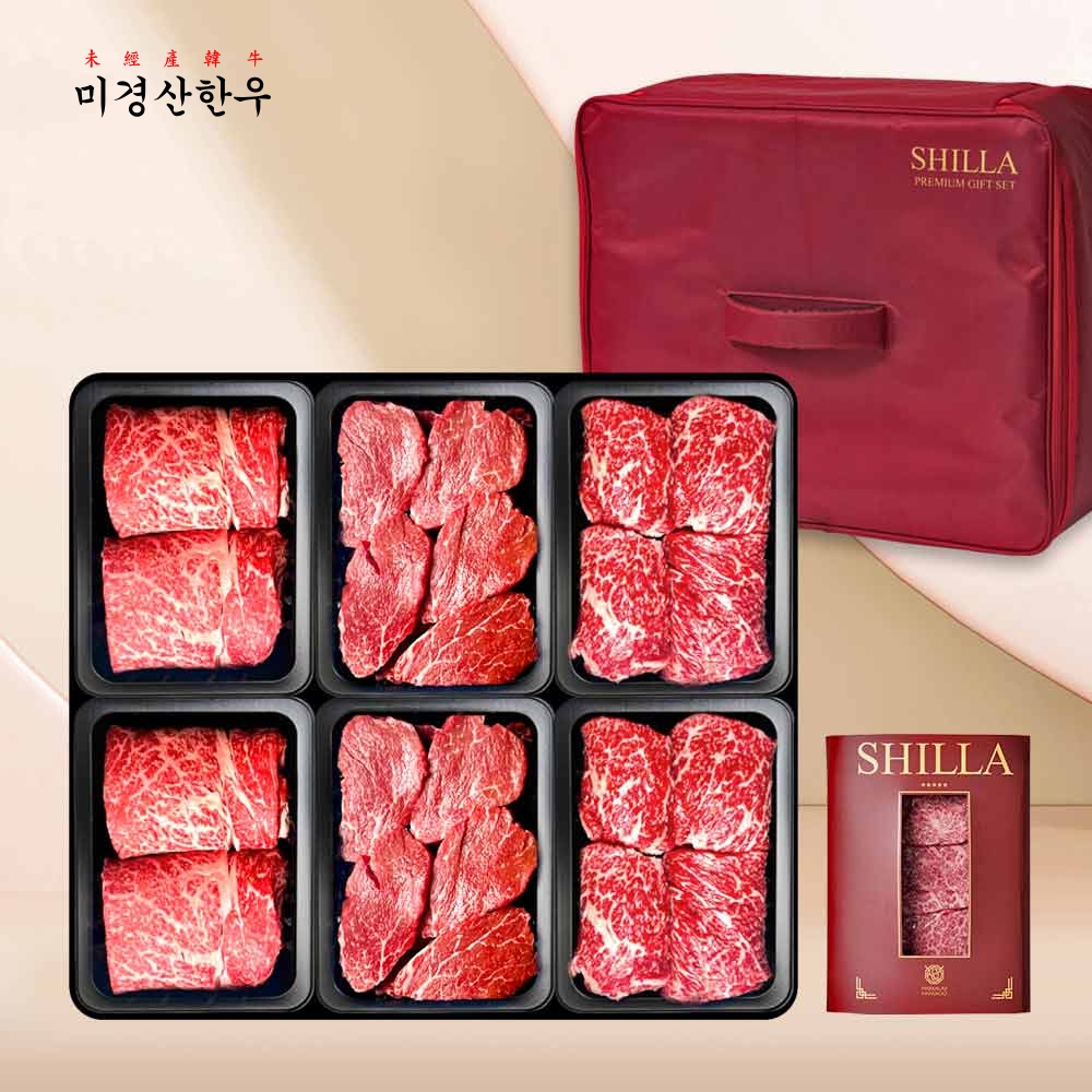 미경산한우 1+등급 프리미엄 한우 선물세트 - 상품 이미지