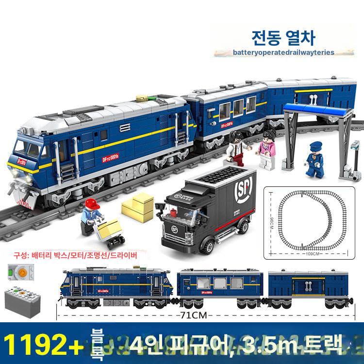 중국레고기차 남친 중국레고호환블럭 키덜트 트레인 고속철도 - 상세 이미지 3