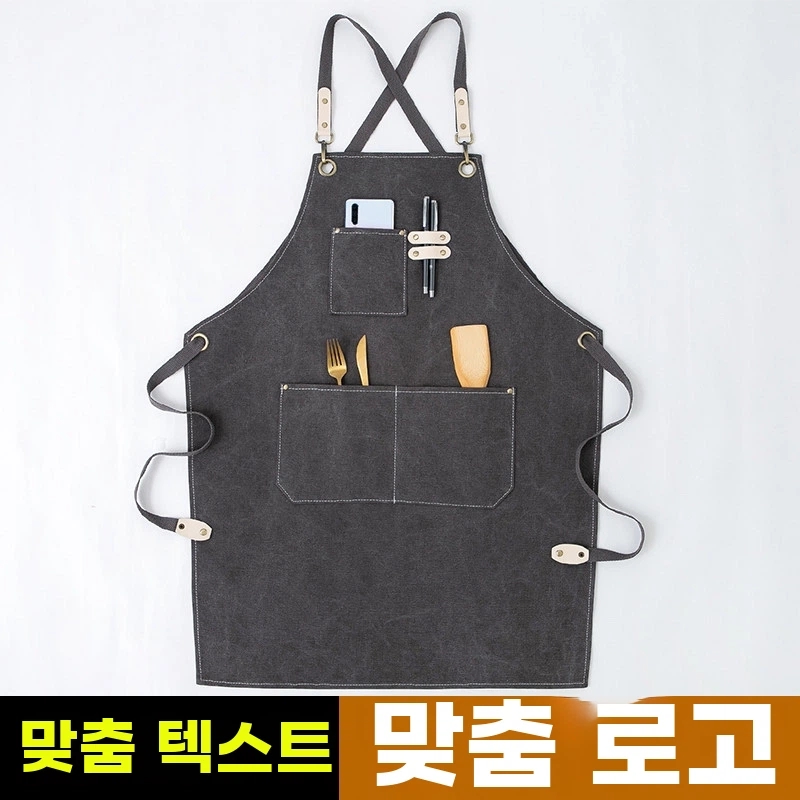 앞치마 공방 목수 바리스타 캔버스 남자앞치마 빅 A. 검정색과 회색의 두꺼운 캔버스 앞치마 - 상품 이미지