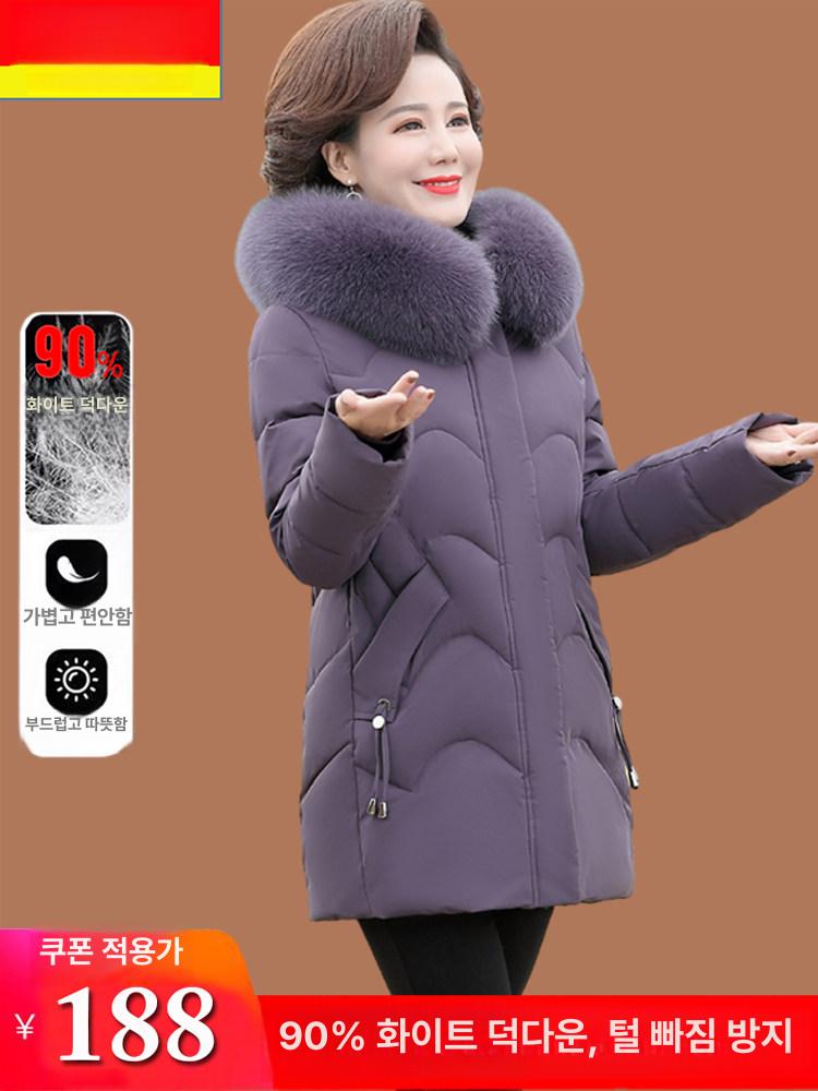 60대 할머니 롱 패딩 코트 엄마 중년 후드 캐주얼 - 상세 이미지 2