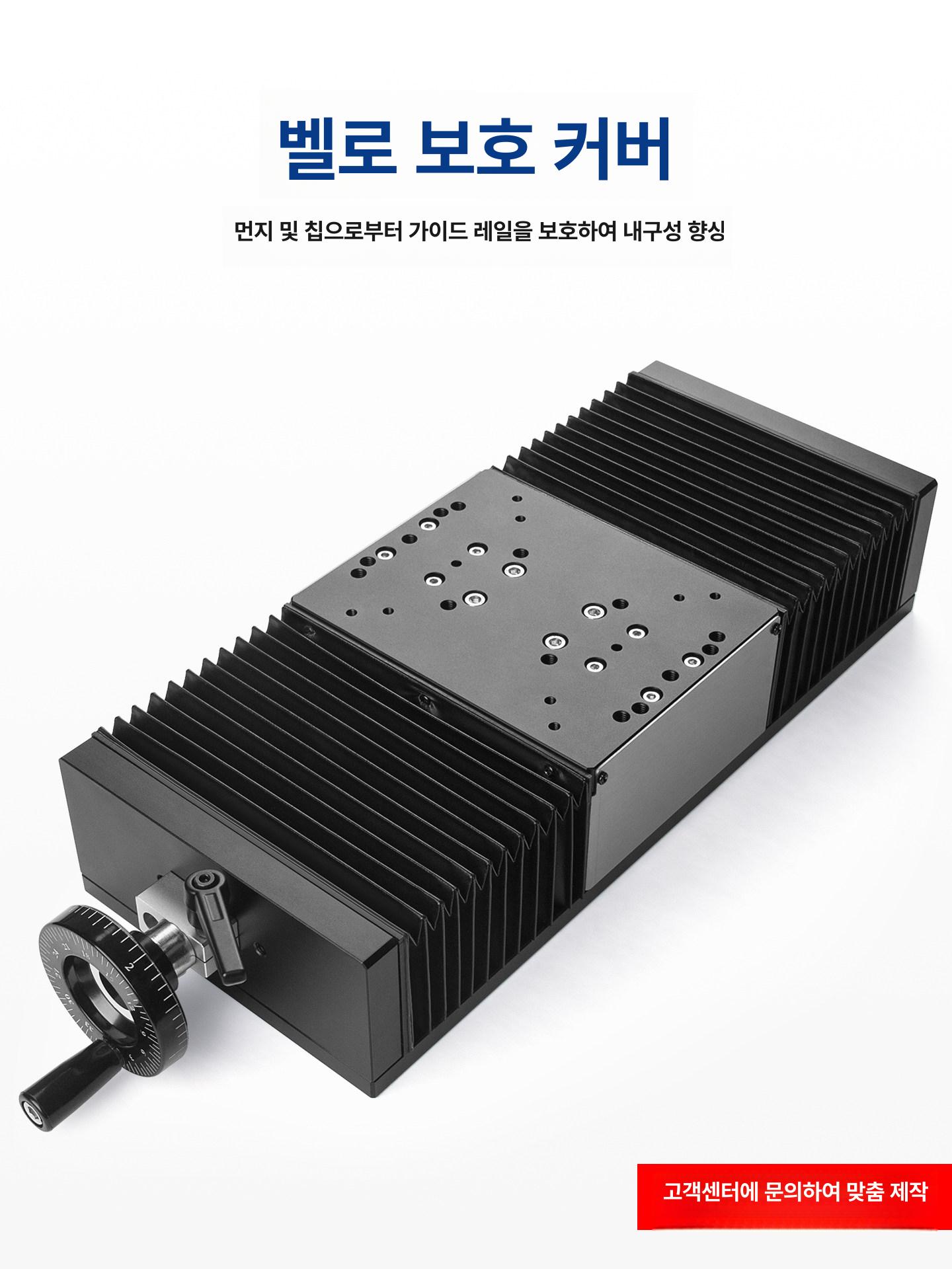 리니어 가이드 X축 레일 크로스슬라이드 CNC 작업대 고정밀 기계부품 - 상세 이미지 4