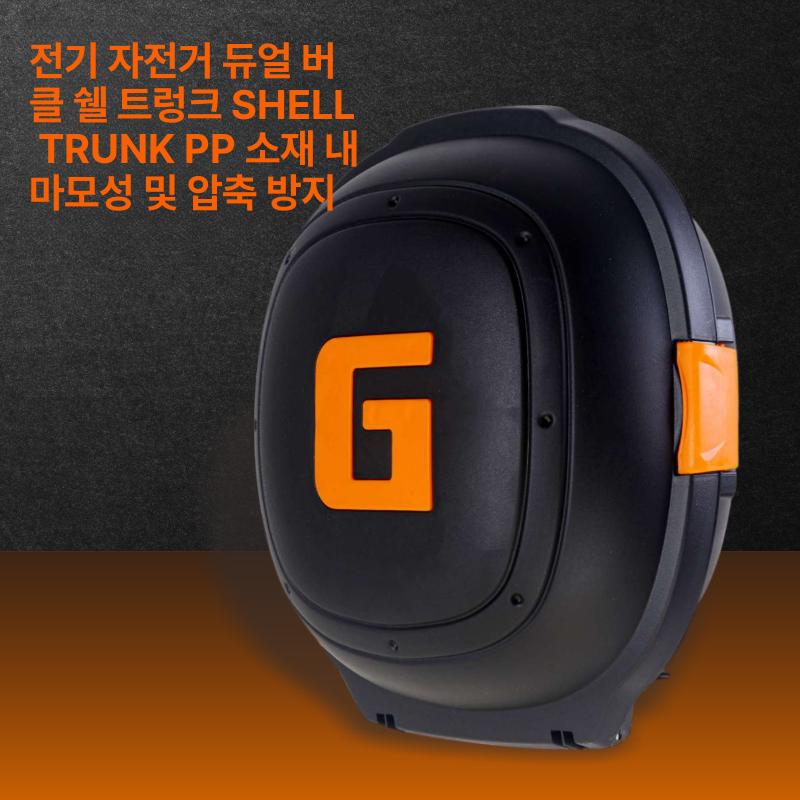 오토바이리어백 스쿠터리어백 스쿠터가방 리어백 전동스쿠터가방 바이크리어백 - 상세 이미지 2