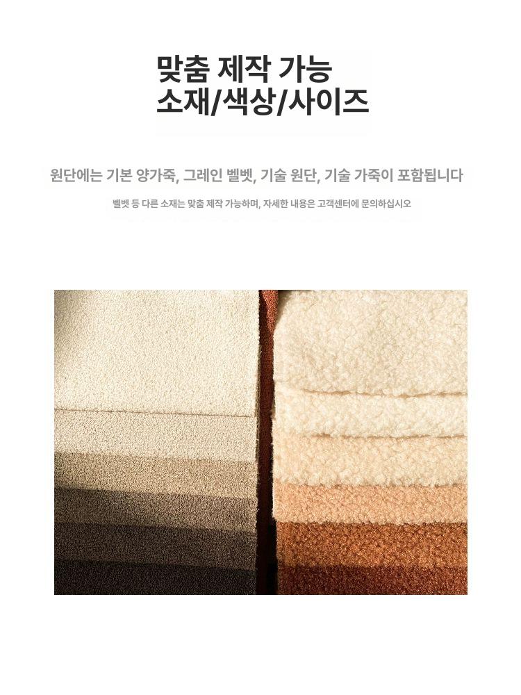 패브릭 대기실용 모듈 매장 아쿠아텍스 원룸 라운지 카페 240 4인용 5성 스펀지 쿠션 - 상세 이미지 5