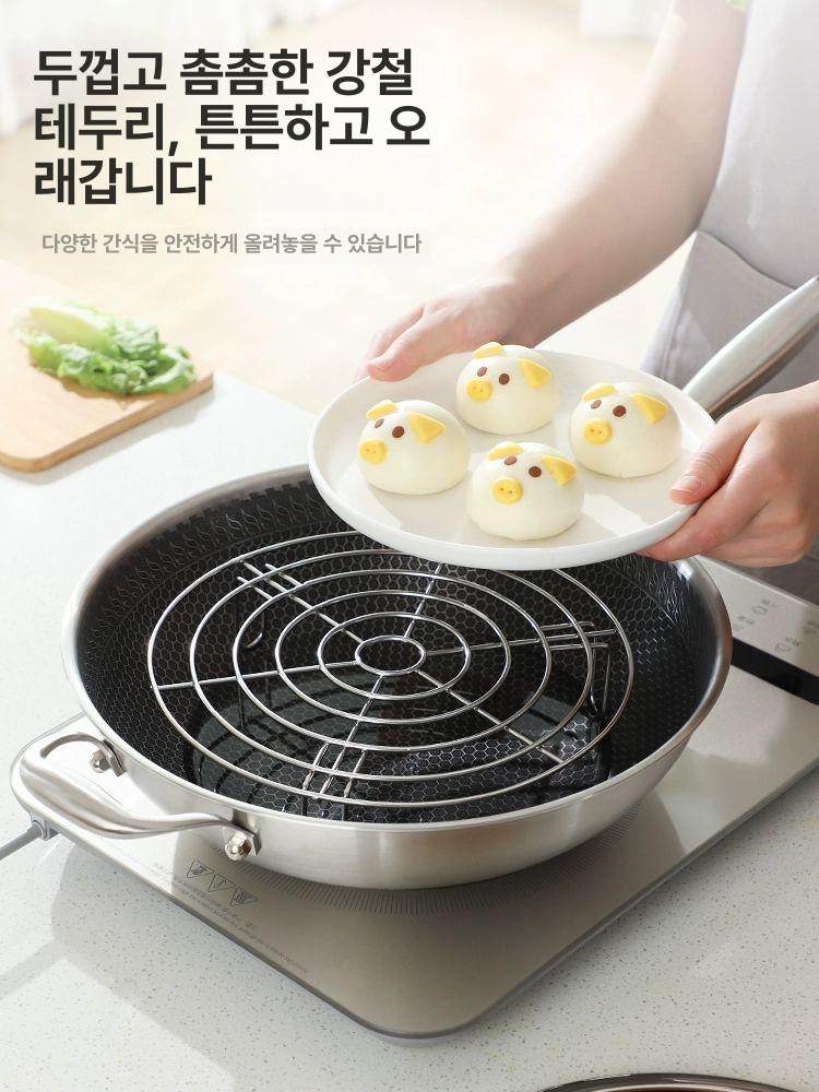 스탠 받침 찜판 찜채반 찜통 에어프라이어 스테인리스 304 높은 소형 지름15.5cm높이5.5cm - 상세 이미지 2
