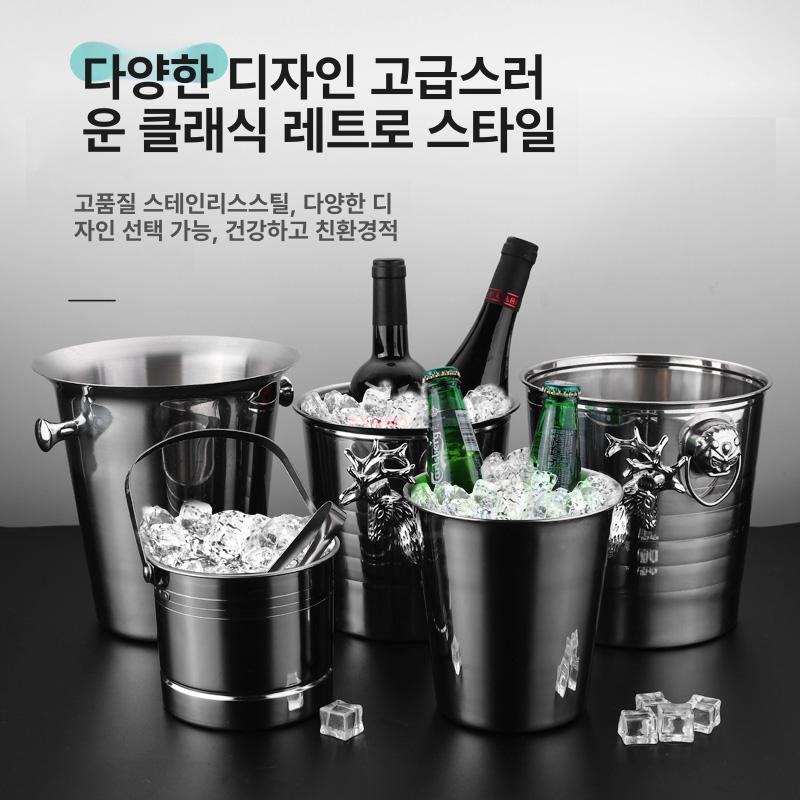 아이스 버킷 와인 쿨러 칠링 얼음통 스테인리스 샴페인 헤드 실버 대형 7L - 상세 이미지 2