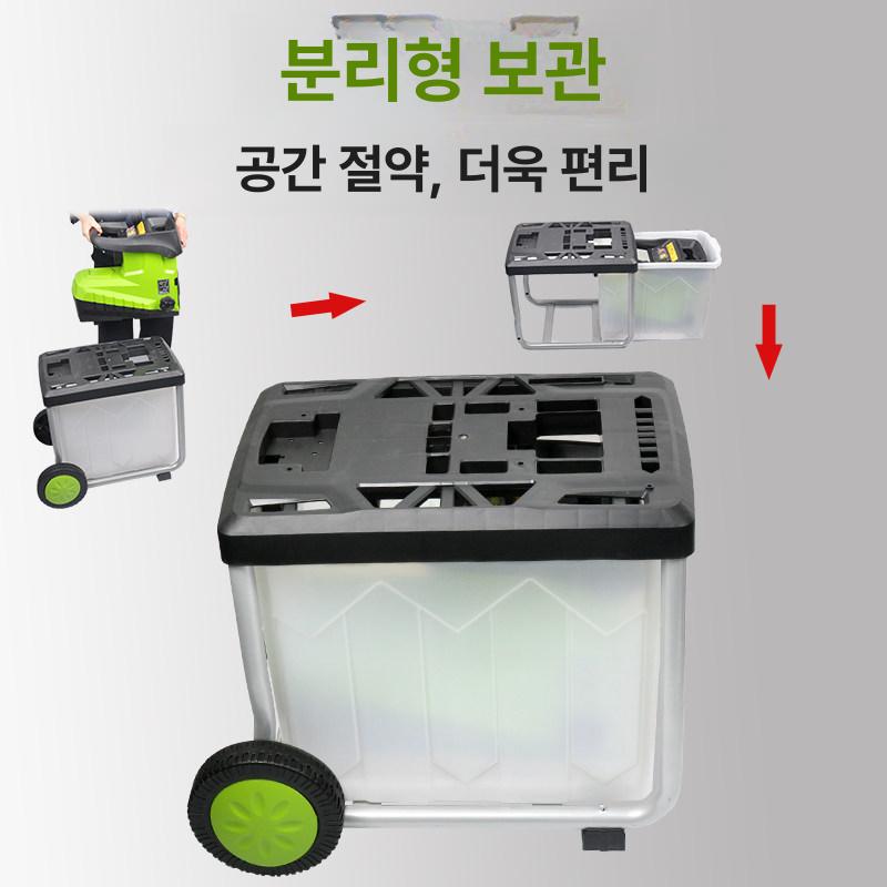나무 고출력 슈레더 정원관리 낙엽 수집봉투 건초 농업용 박스 2800W - 상세 이미지 5
