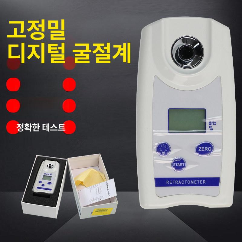 주정계 소주 막걸리 측정기 농도측정계 시험기 화면 술도수 - 상세 이미지 3