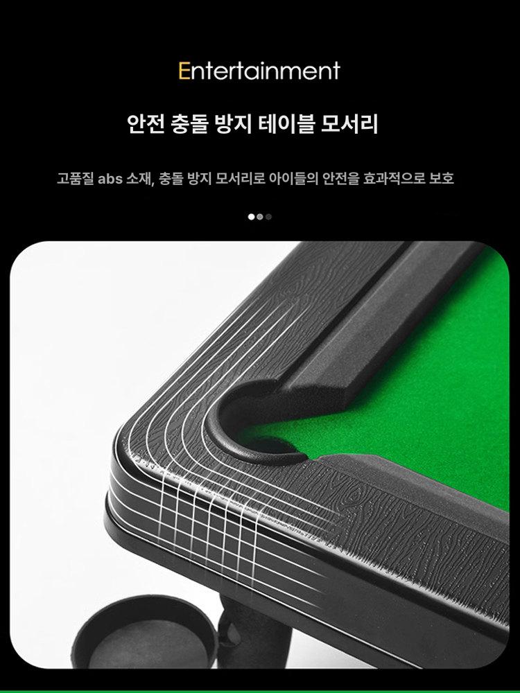 미니당구공 어디서나 즐기는 휴대용 미니어처 당구 장난감 - 상세 이미지 5