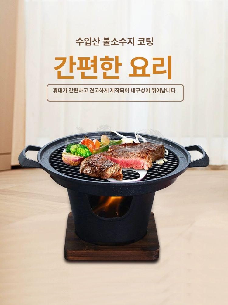 샤브샤브 캠핑용 꼬치 조리기 스테인레스 오뎅탕 전골 대형 스토브 + 냄비 + 나무판 - 상세 이미지 3