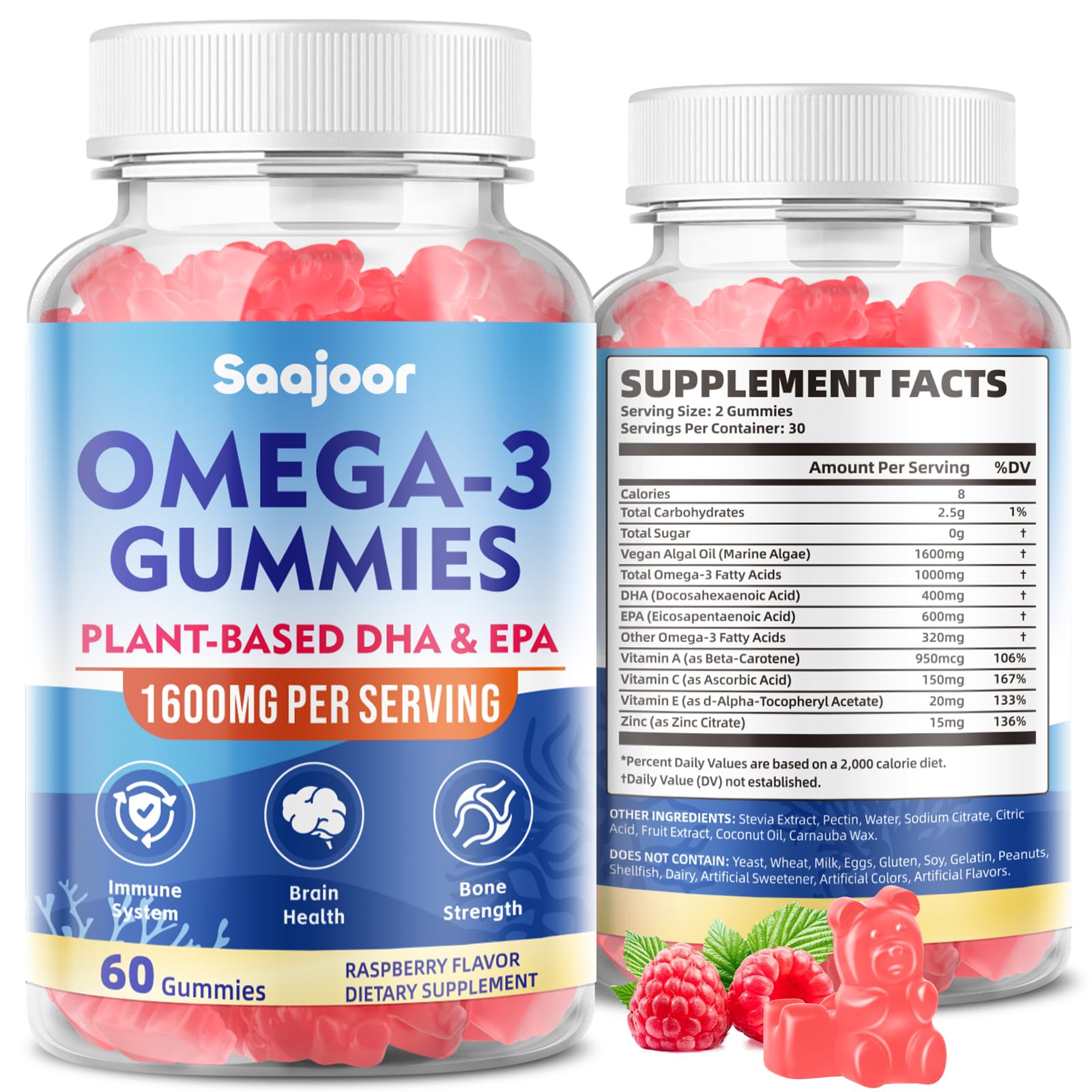 비건 오메가3 구미 1000mg DHA400 EPA600 ACE 아연 60정 - 상품 이미지