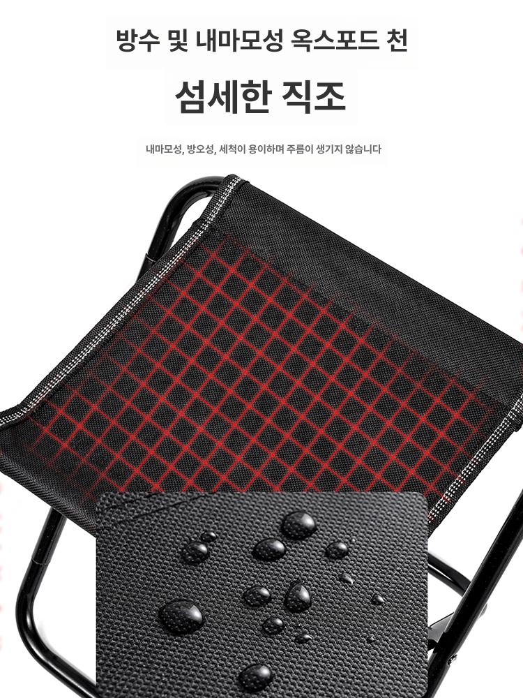 휴대용 미니의자 폴딩 줄서기 의자 등산의자 백패킹 경량 반접이식 블랙 중간 두꺼운탄소강관두꺼운좌석 - 상세 이미지 3