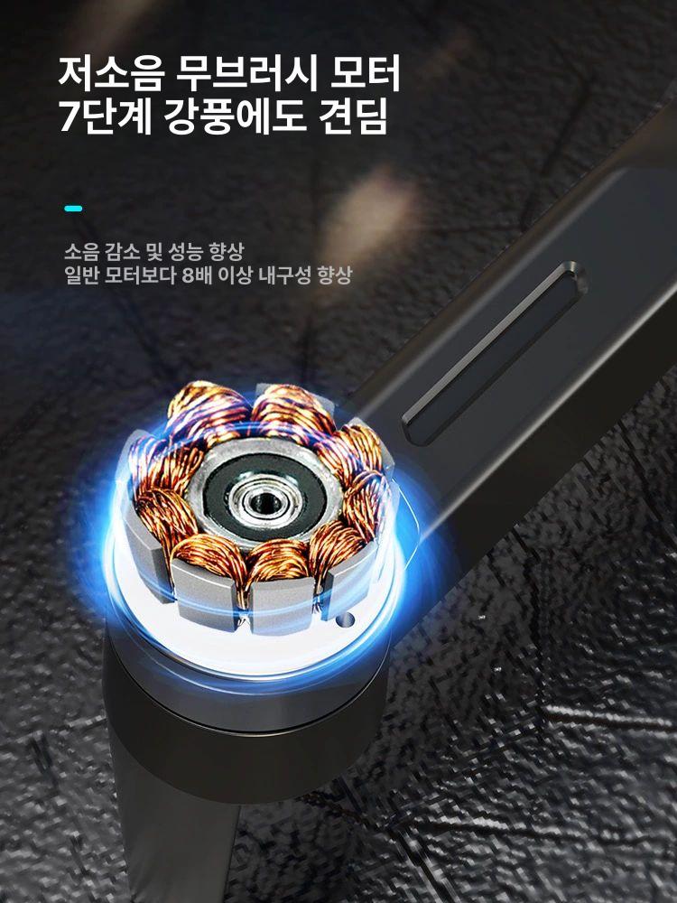 드론낚시 고급 촬영용 드론 8K 카메라 미끼투척 배달 이벤트 프러포즈 - 상세 이미지 3