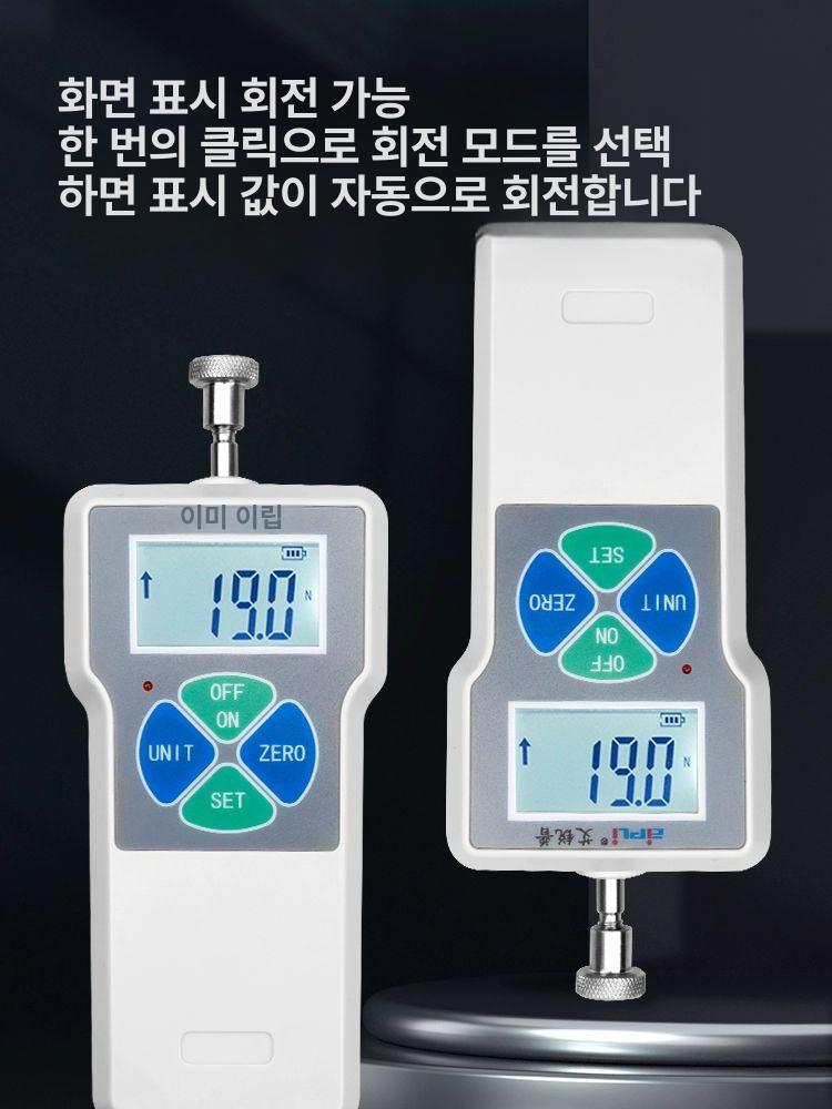 푸쉬풀 게이지 디지털 강도 인장 용 장력 측정기 시험기 - 상세 이미지 5