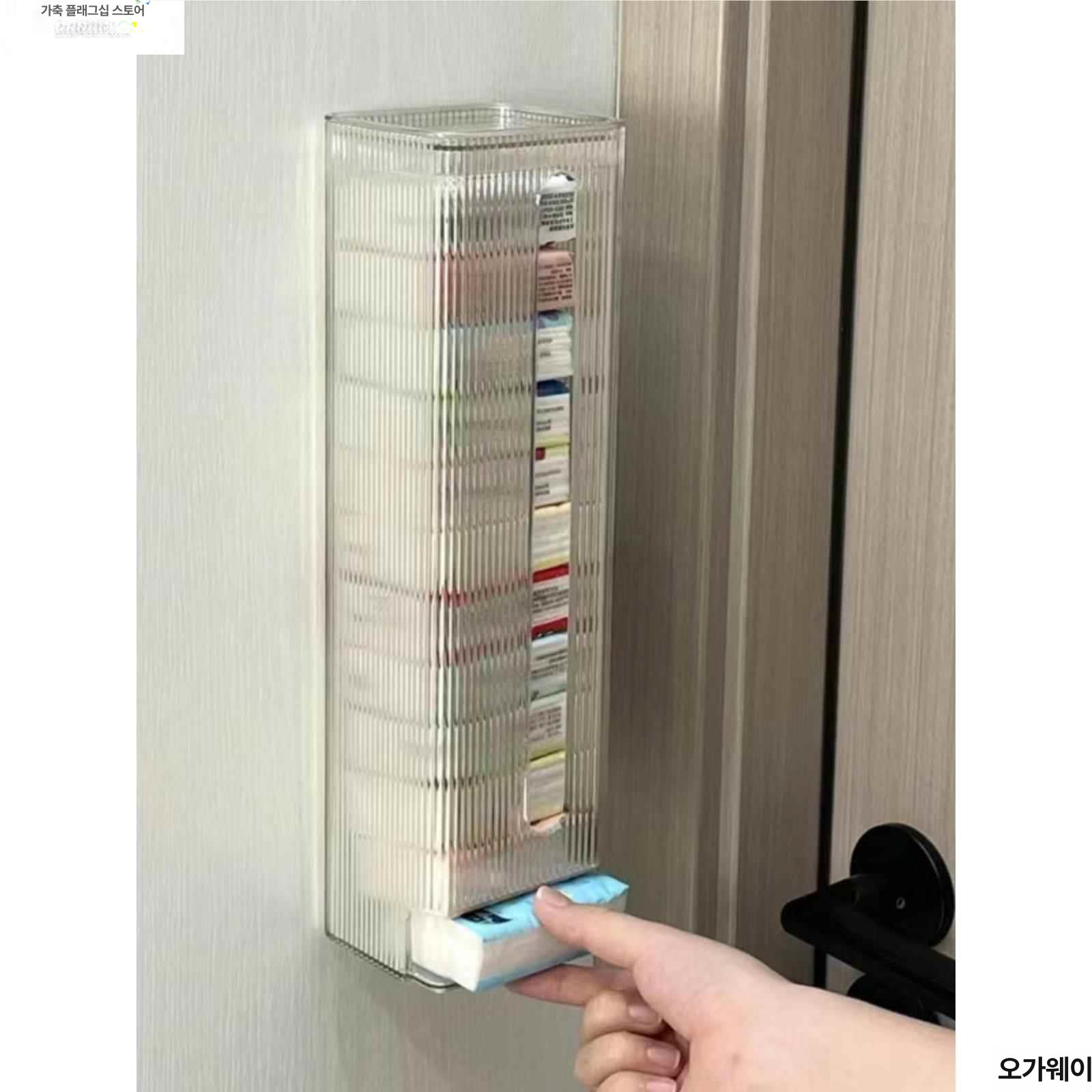 대용량 양말 속옷 부착식 디스펜서 보관함 투명 단품 대형 - 상세 이미지 3