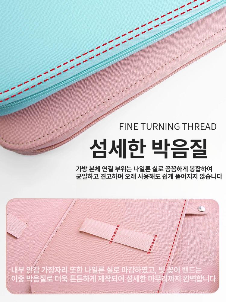 애견 가위 보관 핑크 케이스 가위집 파우치 가위지갑 포켓 강아지미용가위지갑 정리대 - 상세 이미지 5