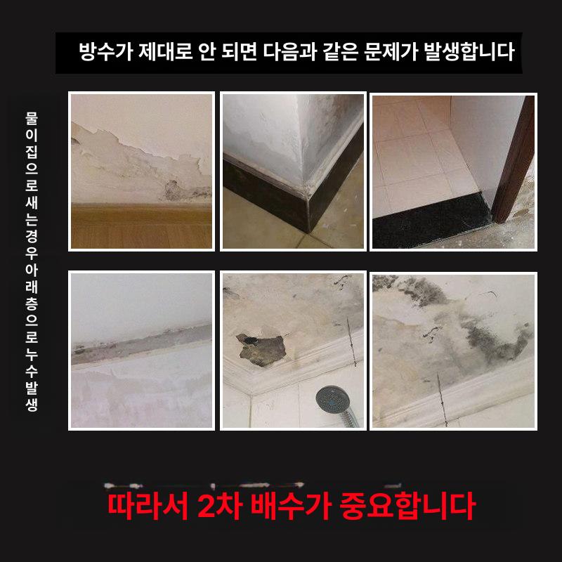 PVC파이프 소관 이중벽관 배수 프리매설물 암지누설 - 상세 이미지 5