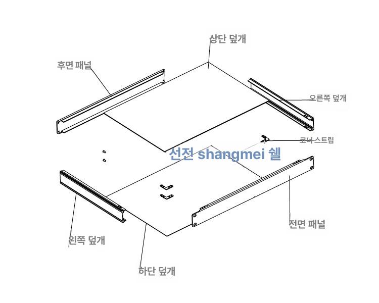 테이블 수납 바구니 초경량 백패킹 상판 교체용 티슈 1.5U 케이스 깊이 300mm 블랙 - 상세 이미지 5