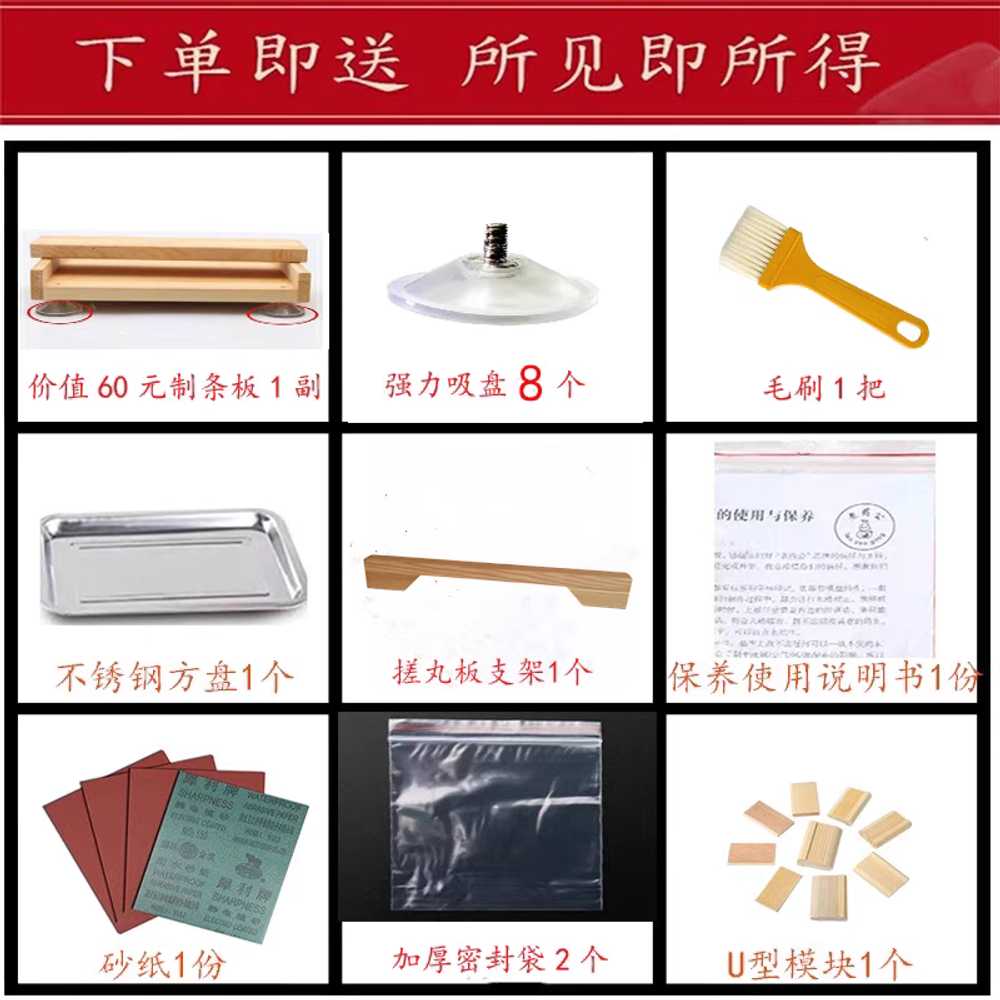 환 제조기 원목 알약 한약 용 수제 소형 가정용 제조판 10mm - 상세 이미지 5