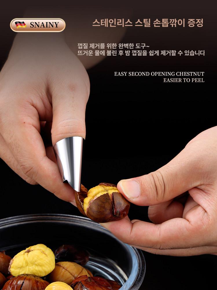 밤까는 기계 밤가위 십자 도구 견과류 군밤 스프링버전 자동 반동 - 상세 이미지 5