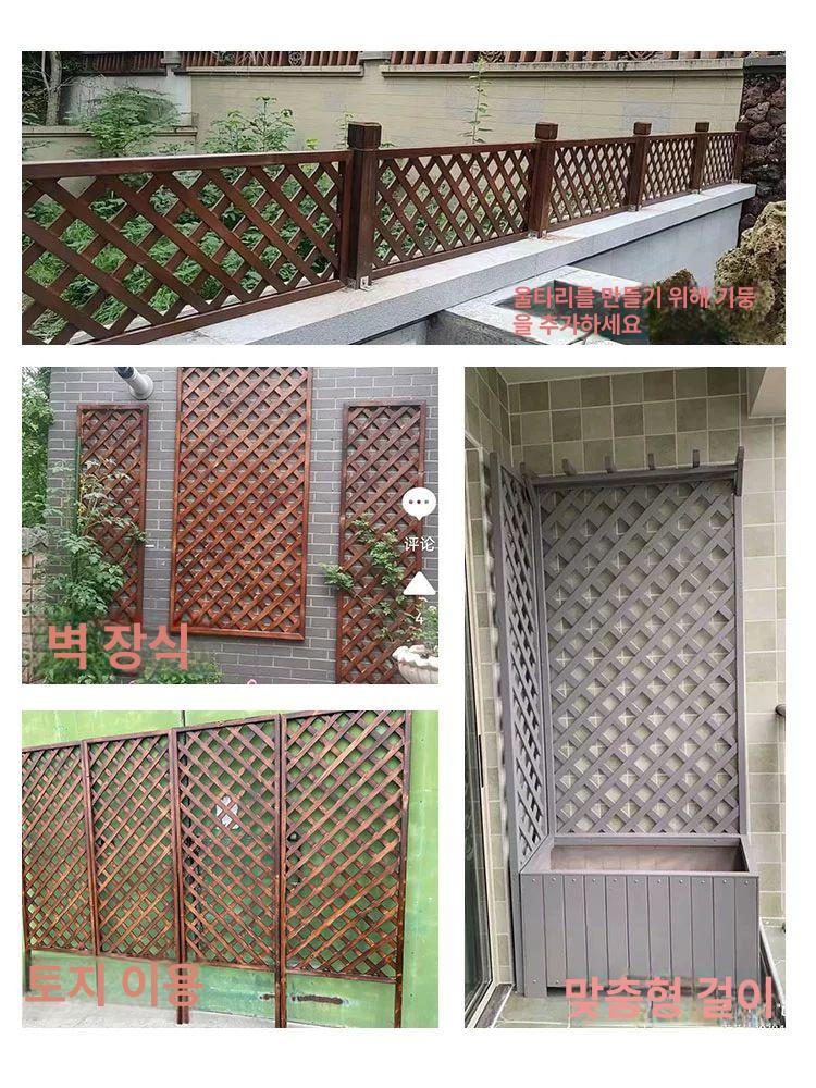 테라스 가림막 휀스 나무울타리 사생활보호 베란다 난간