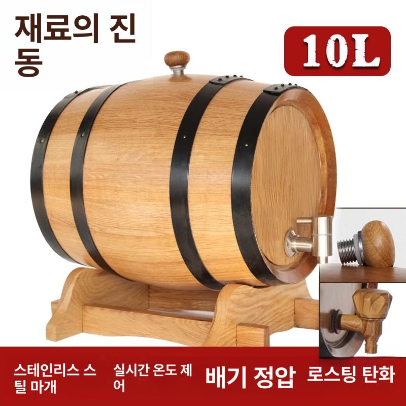 와인 숙성통 맥주 만들기 담금용 술통 위스키 숙성용 3L 내추럴 우드 - 상세 이미지 3