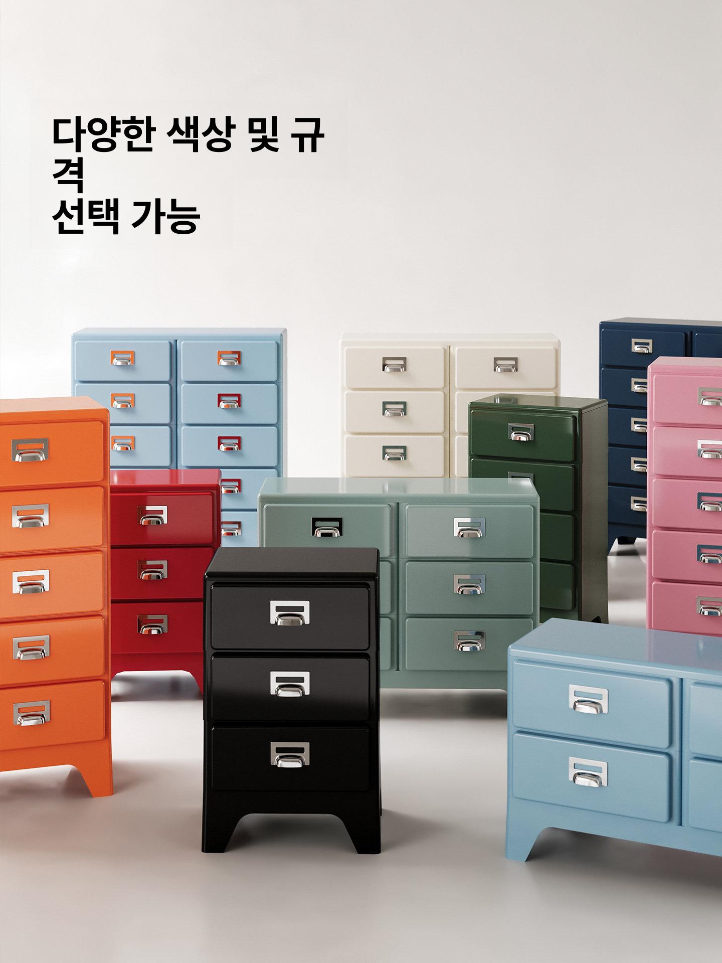 철제 서랍장 대형 다용도 수납 레트로 디자인 핑크 3단 서랍 - 상세 이미지 5