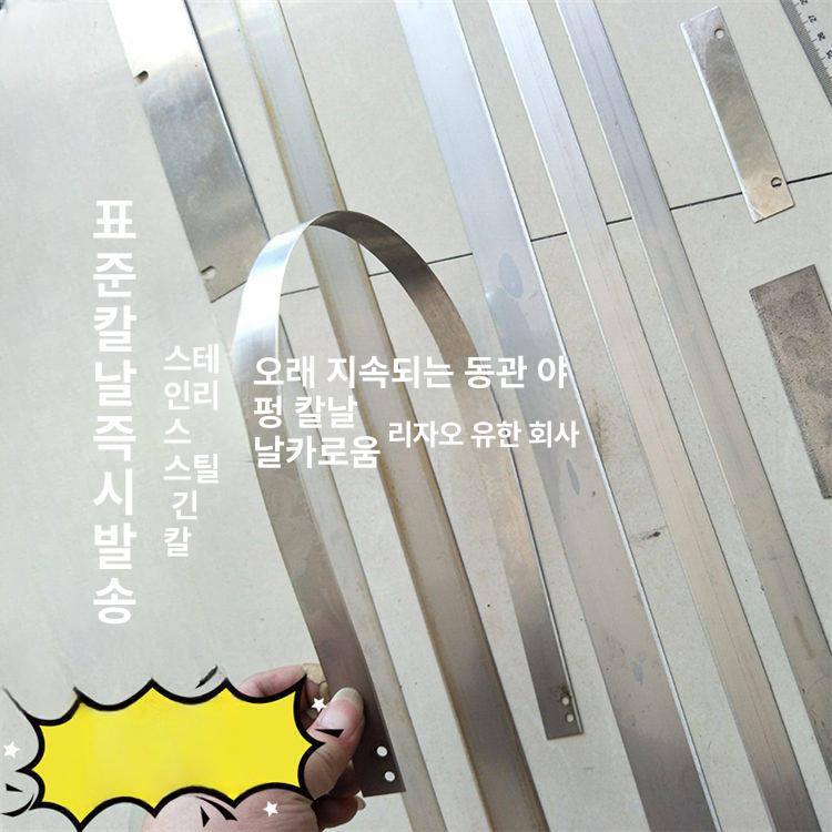 자나무 알루미늄 잣대 평탄 전장 공구 평행 소형 수평자 일본 텐상 - 상세 이미지 2