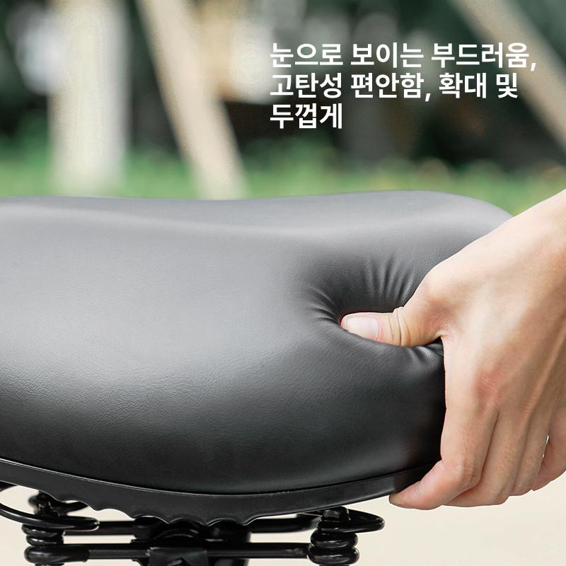 푹신한 자전거 안장 쿠션 실내 실외 9cm 와이드 충격 흡수 편안한 전동킥보드 범용 - 상세 이미지 3