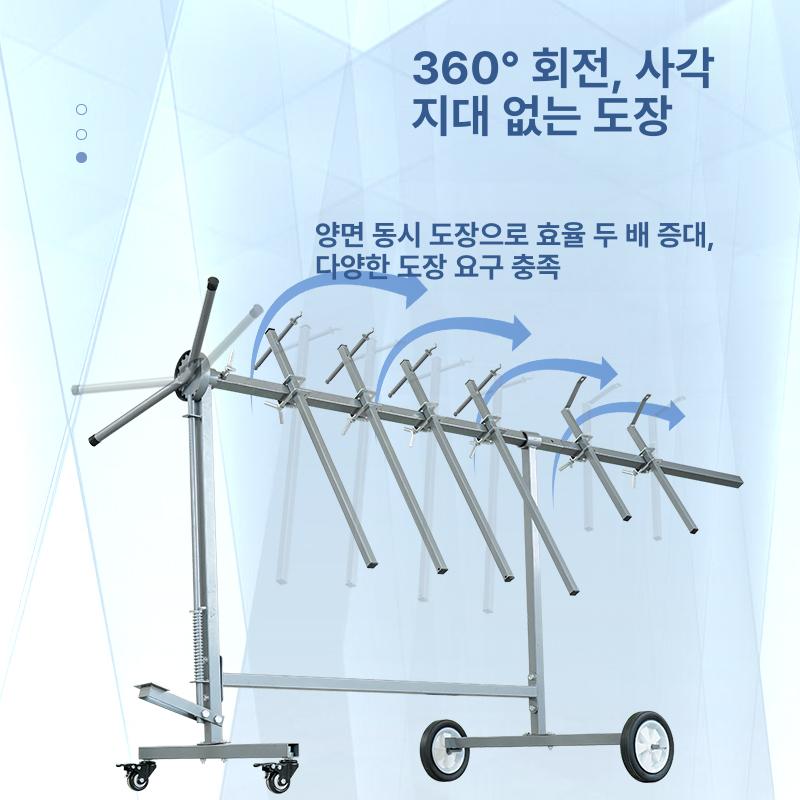 범퍼 거치대 스프레이 작업용 자동차 도색용 카센터용 한정기간할인 4개 행거 6개 스탠드 - 상세 이미지 3