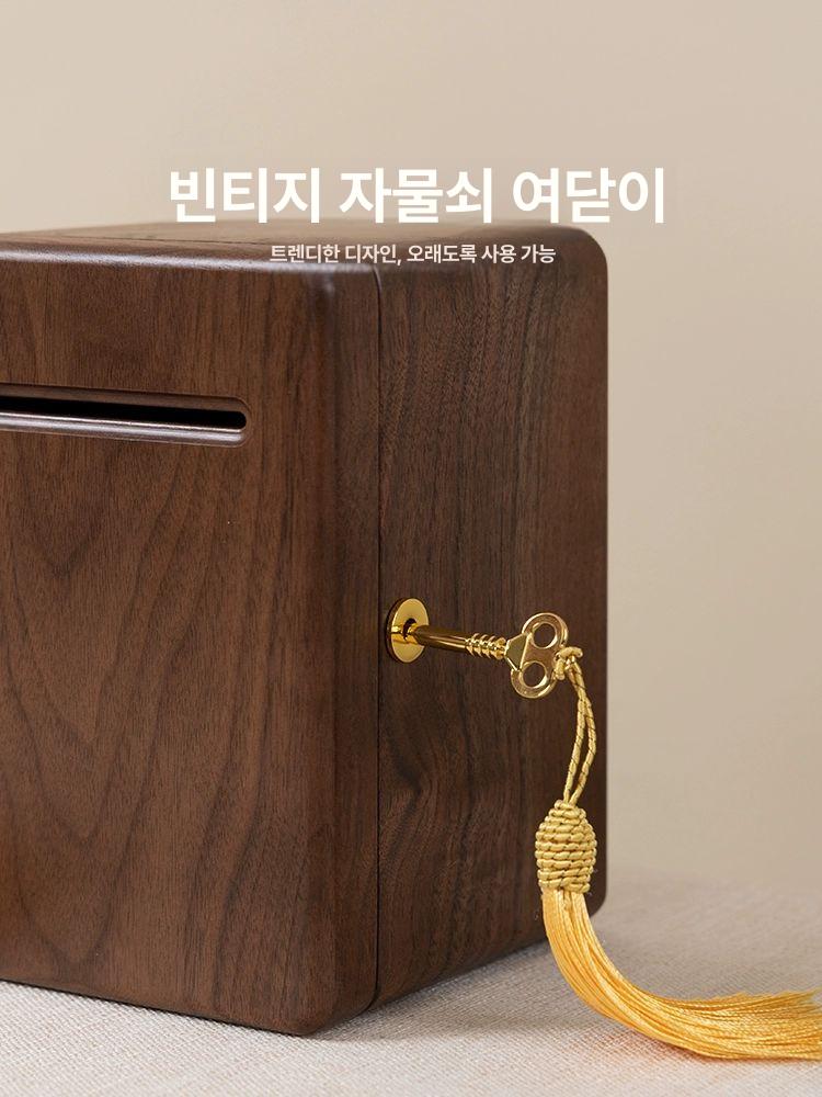 헌금함 목재 저금통 예배 예배용 천주교 교회 - 상세 이미지 4