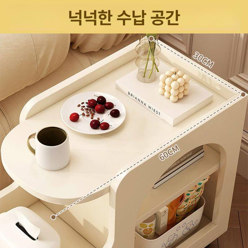 틈새 수납장 쇼파 옆 협탁 슬림 거실 침대 수납 모듈 서랍포함 코코아크림 화이트 53cm - 상세 이미지 5
