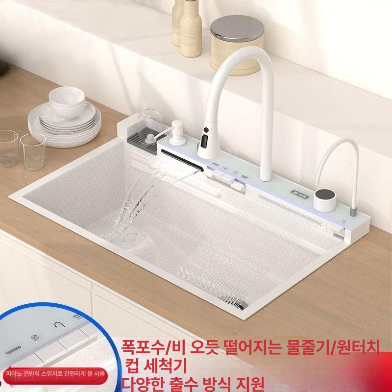 주방 싱크볼 스테인레스 카페형 사각 설거지용 교체용 68 45 화이트 - 상세 이미지 4