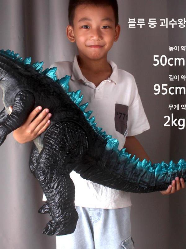 괴물 고질라 피규어 공룡 애형 인형 선물 모델 킹콩 - 상세 이미지 4