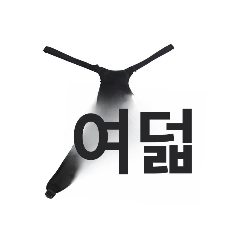 남자캐디백 어깨끈 스트랩 골프백 여성 남성 스트랩 가방끈 바퀴형 백 경량 가방 - 상세 이미지 5