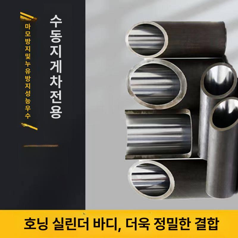 유압실린더 지게차 자키 작기 리프트 브래킷 소형 양방향 수동 유압램 교체 자동차 공압 잭 리프팅 - 상세 이미지 4